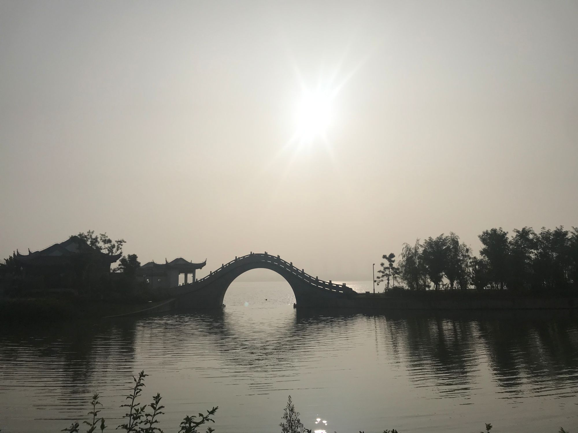 Image of a bridge in UWC Changshu China.